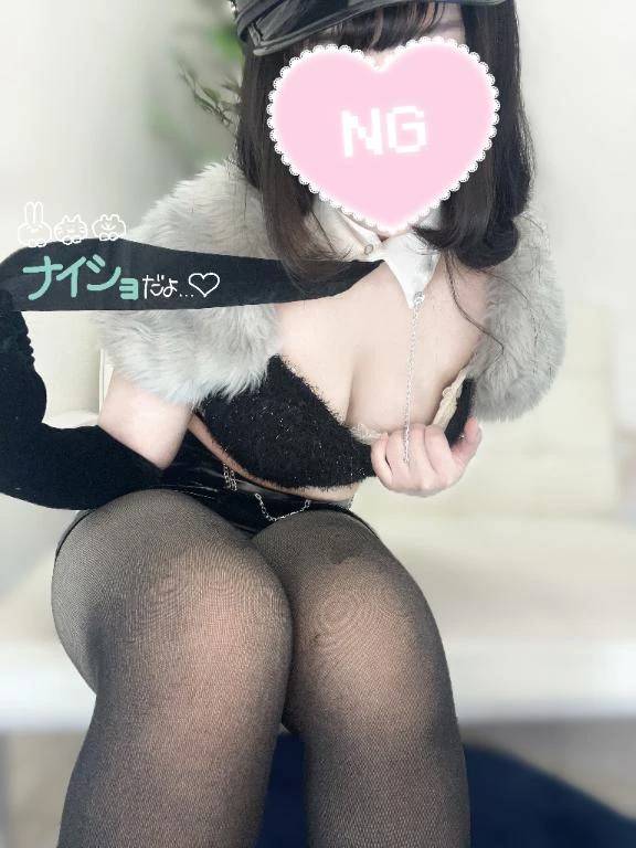 急遽本日‼️🤍🎶