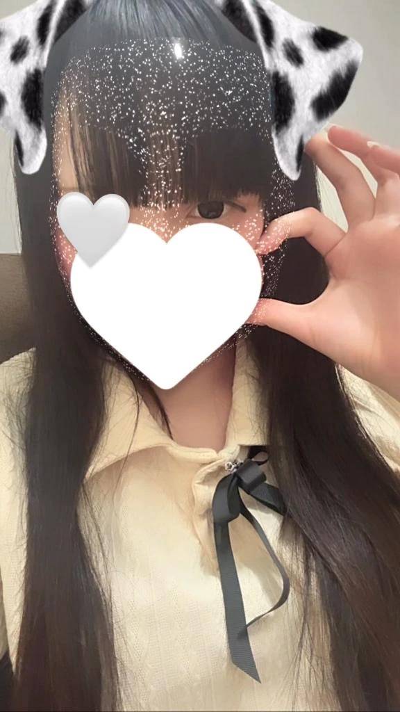 今日もありがとうございました！