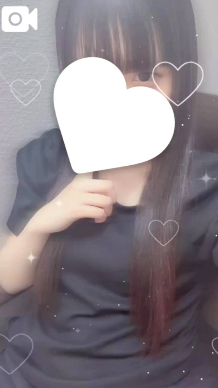 お礼🙏🏻✨