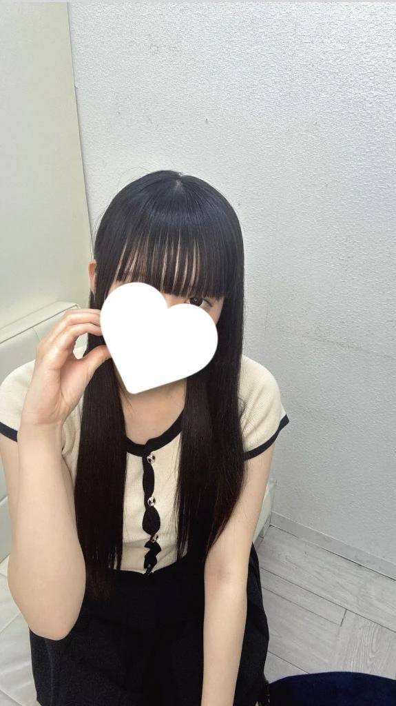 24時間げんてい！