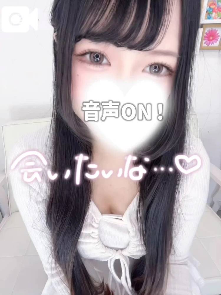 本日出勤🥰🥰🥰