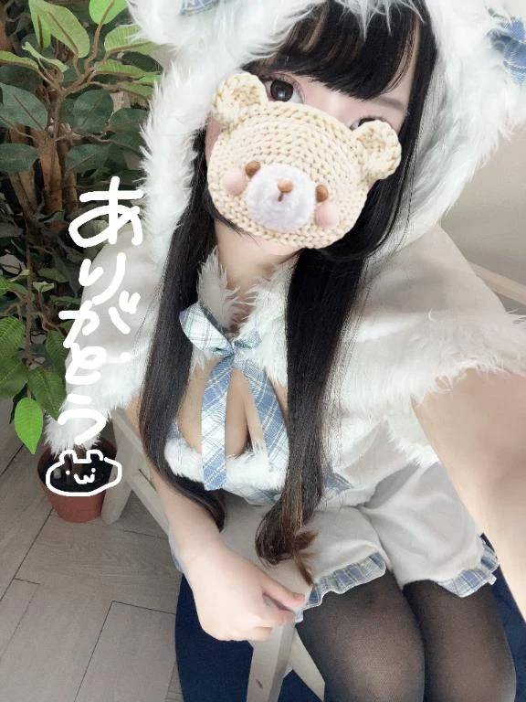 お礼🎶