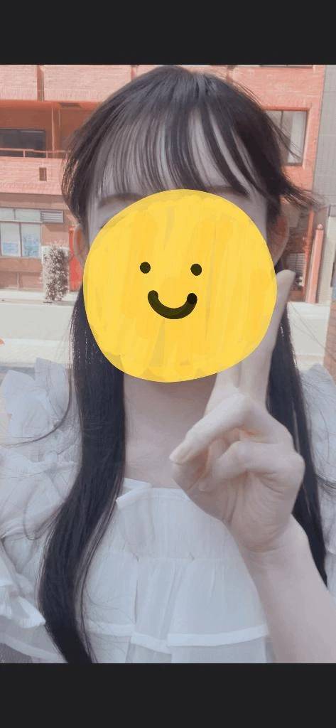お外で