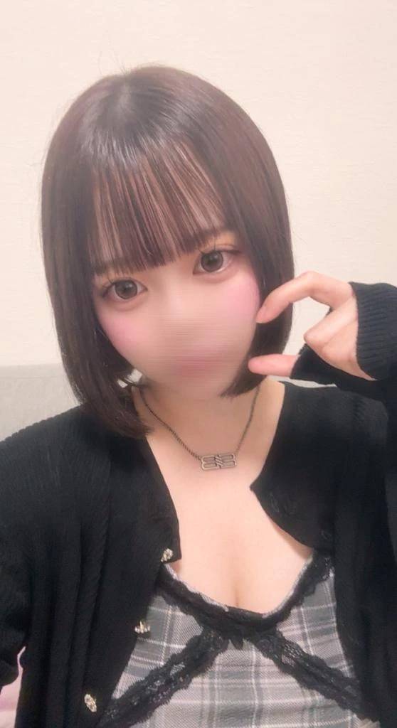 会える？♡