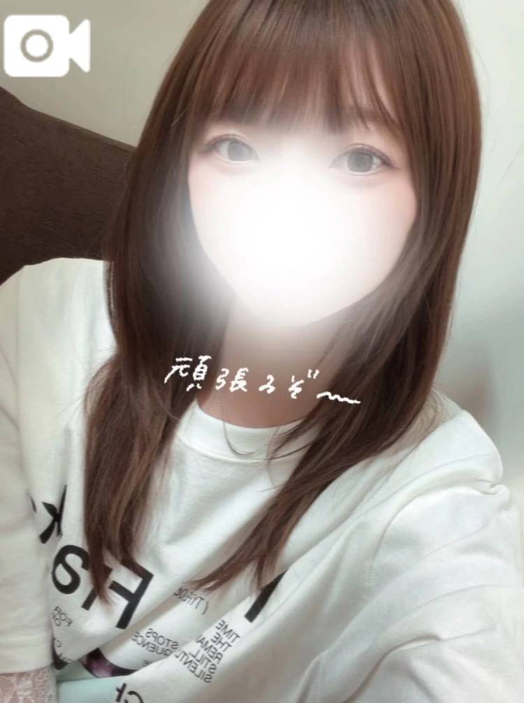 出勤しました🩵
