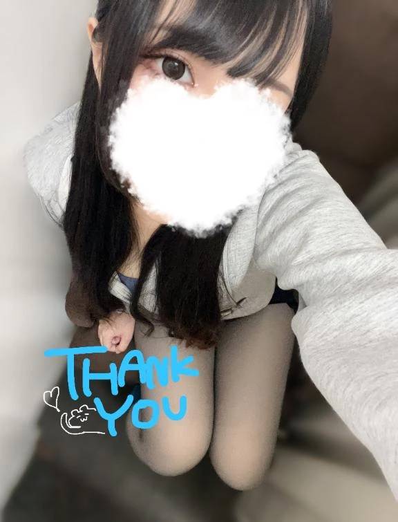 後ほど...♡