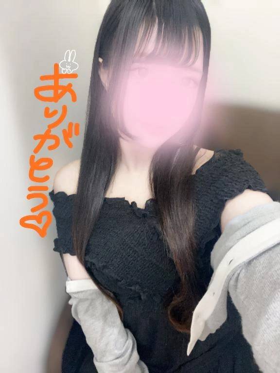 お礼💬♡