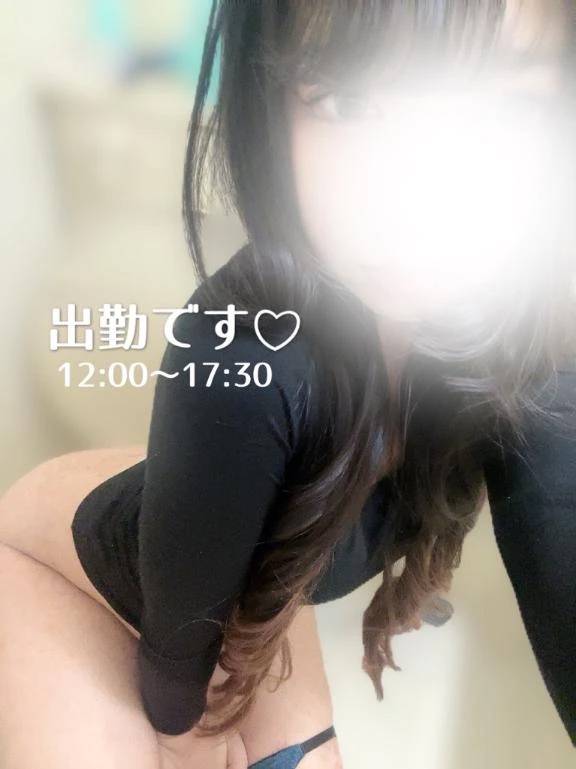 本日出勤です‼️