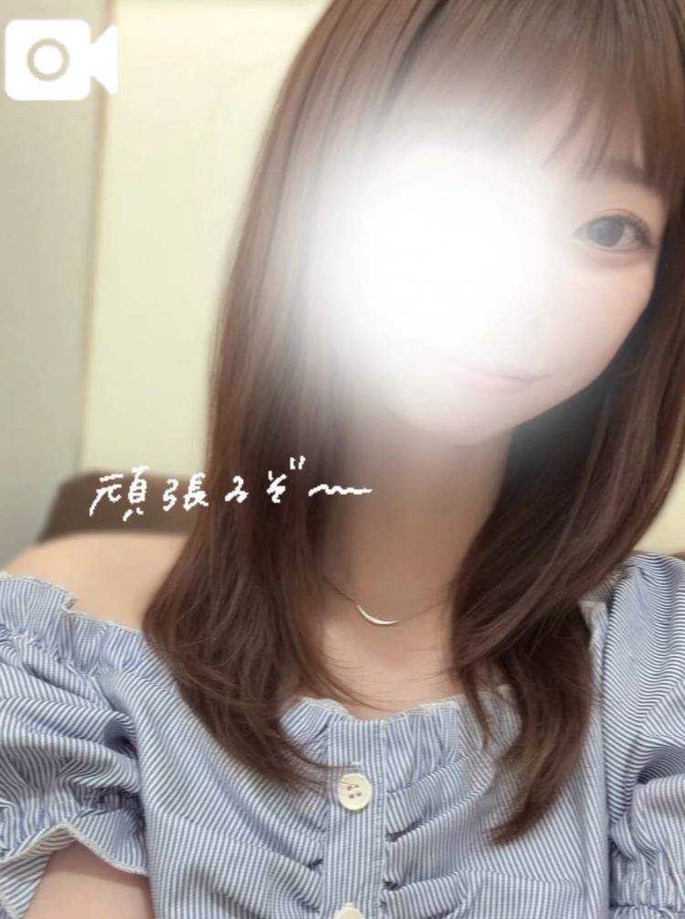 21時まで🔖