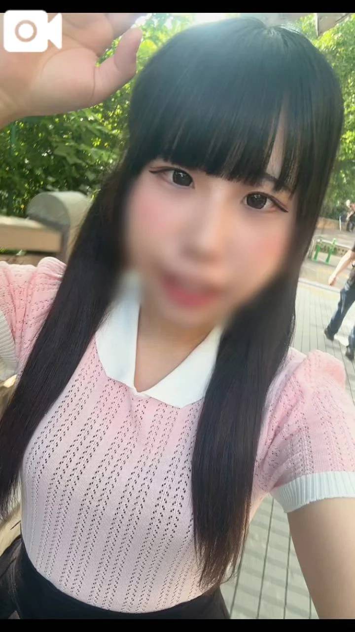 あいたい