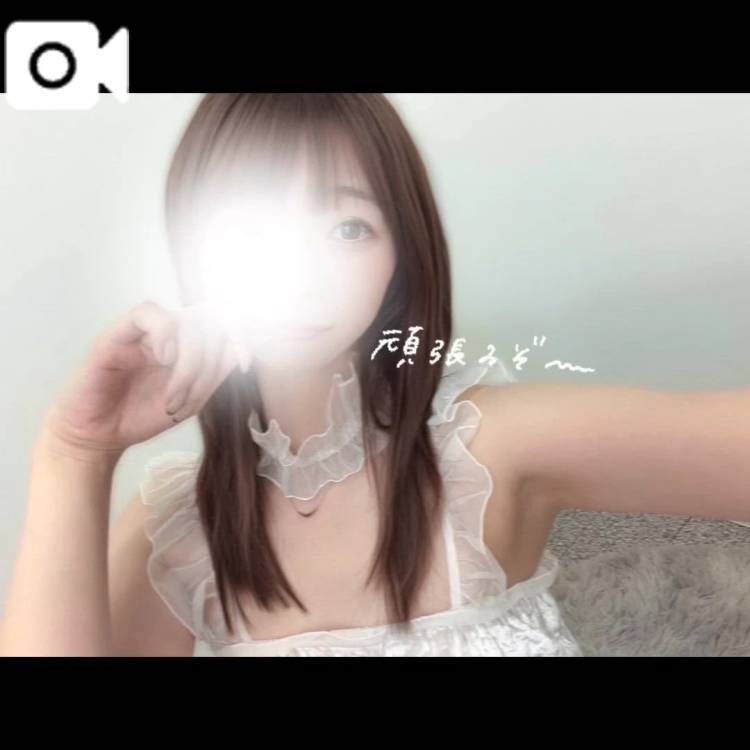 12時～17時🎀います