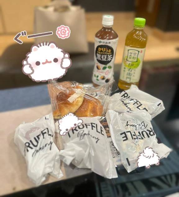退勤ε＝(((((ﾉ･ω･)ﾉ