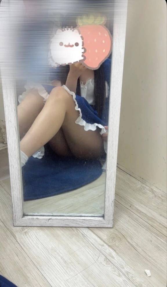 14時45分から来てくれたお兄さんへ💌