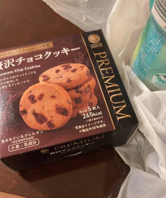 お礼💌