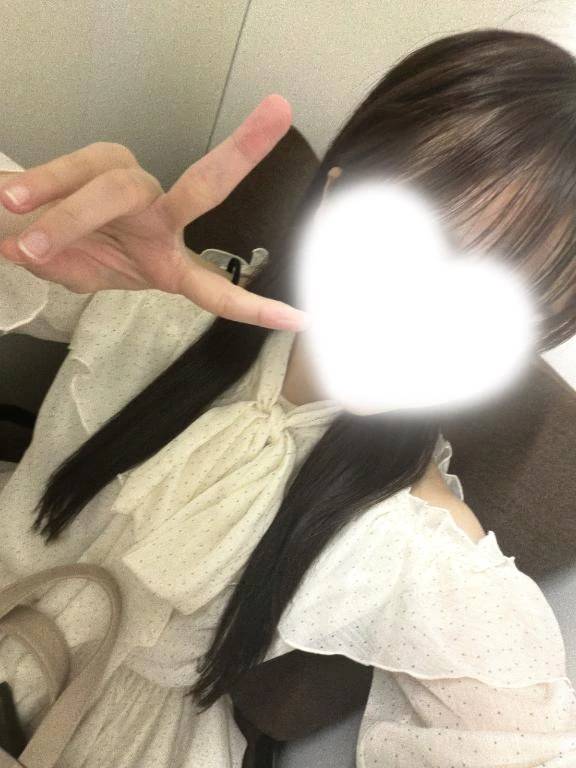 お礼💌