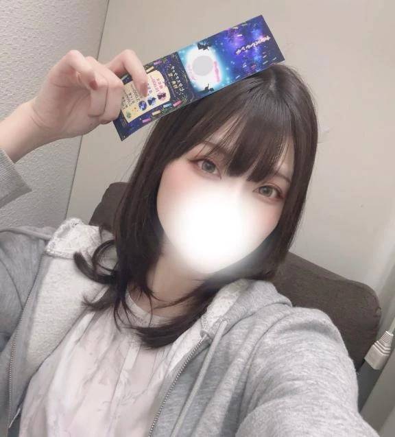 明日！