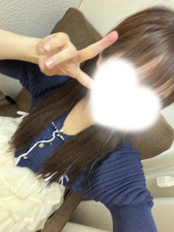 お礼💌