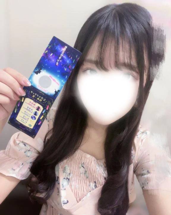 七夕🎋イベントやってます❕