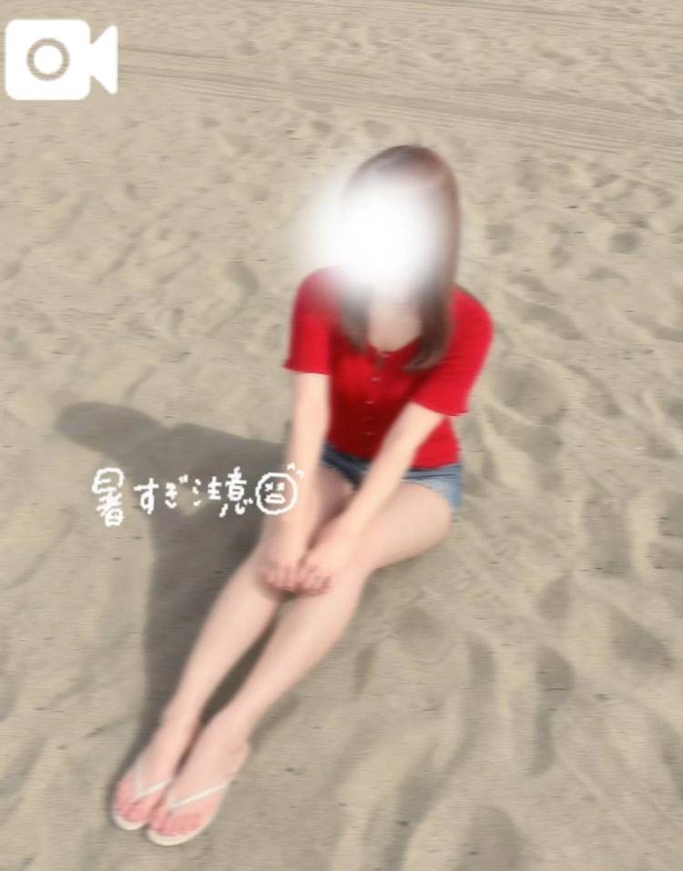 補給🥤💕