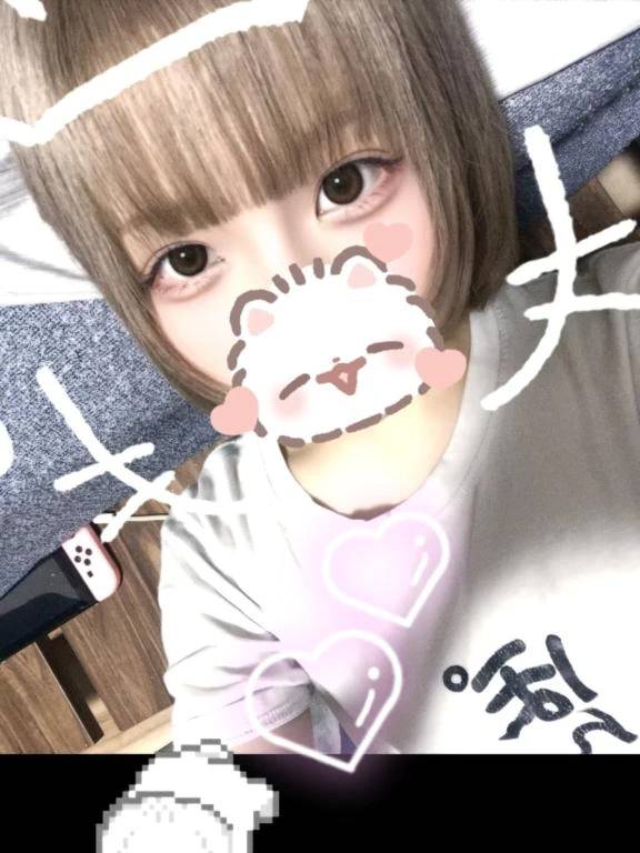 ありがとうございましたᯠ_  ̫  _ᯄ Ⳋ