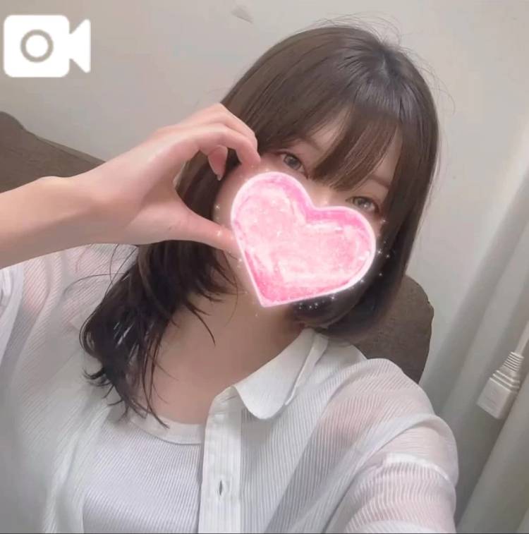 ありがと♡