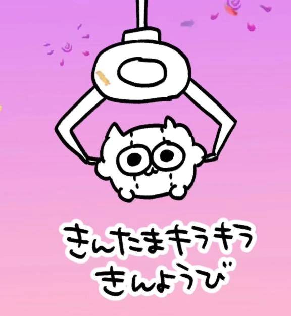 【退勤】
