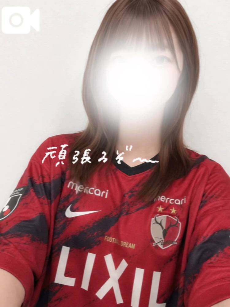 出勤🤍脱いじゃった