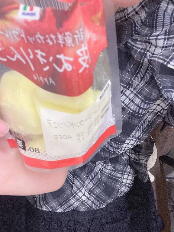 おはよ🍎☀️