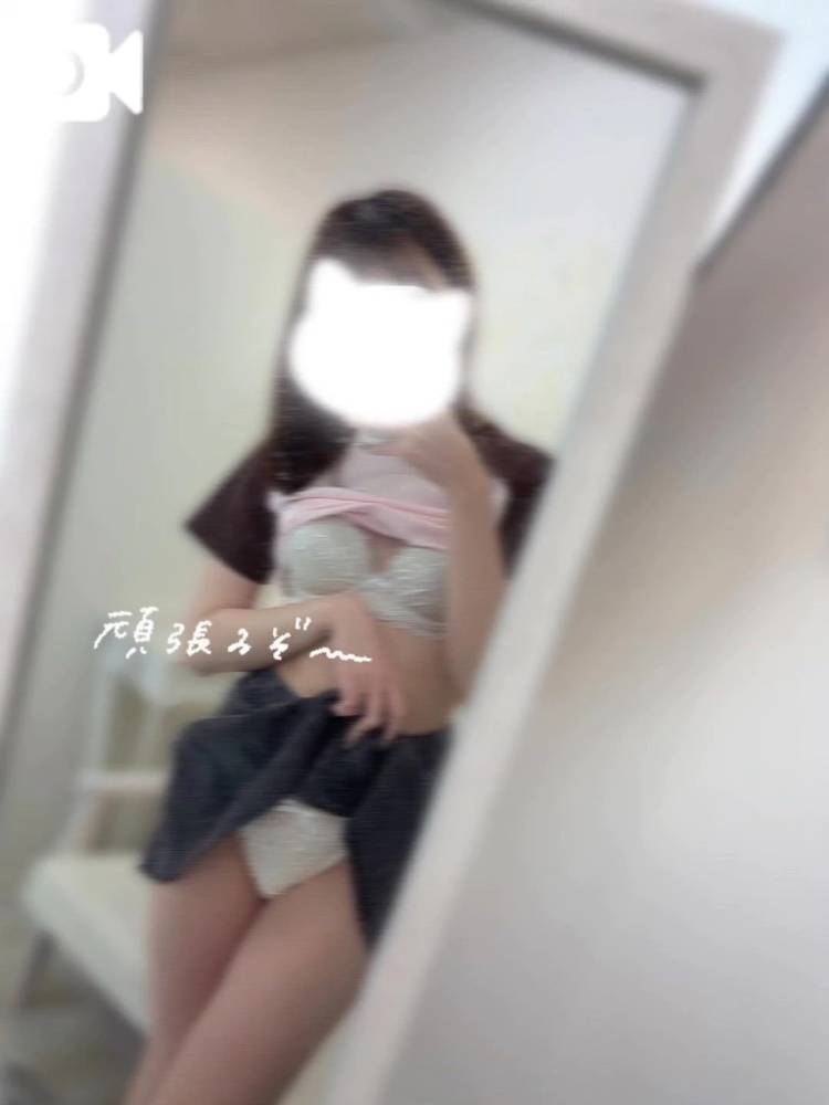 出勤🎀