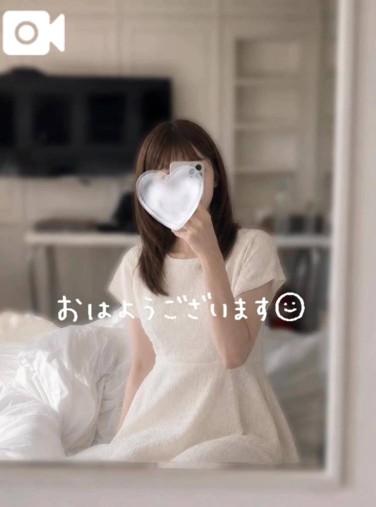 出勤🤍ご予約ありがとう