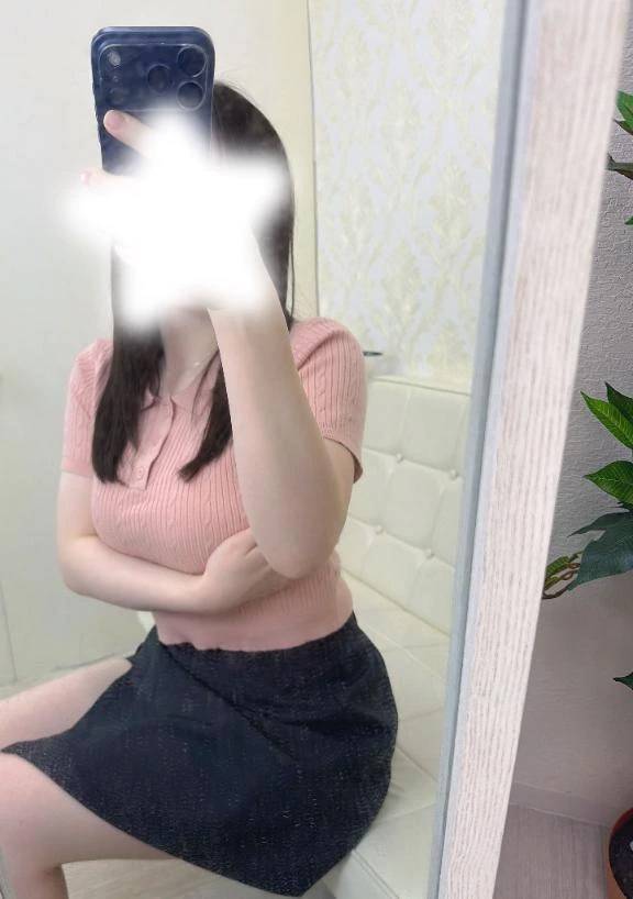 💌