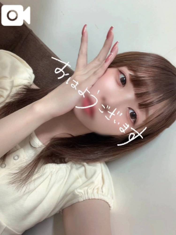 (  ¯꒳​¯ )ᐝねむねむ