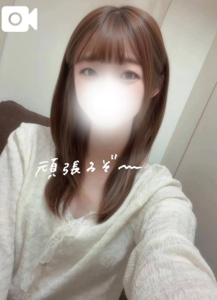 出勤🧸見てくれてありがとう🤍