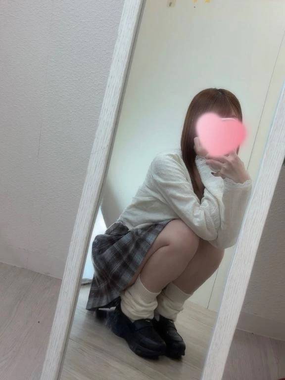 会ってたしかめてね‎🤍