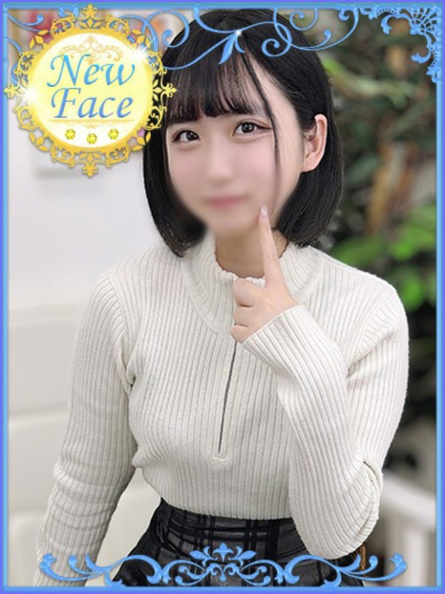 ちこ（S級しろうと娘）