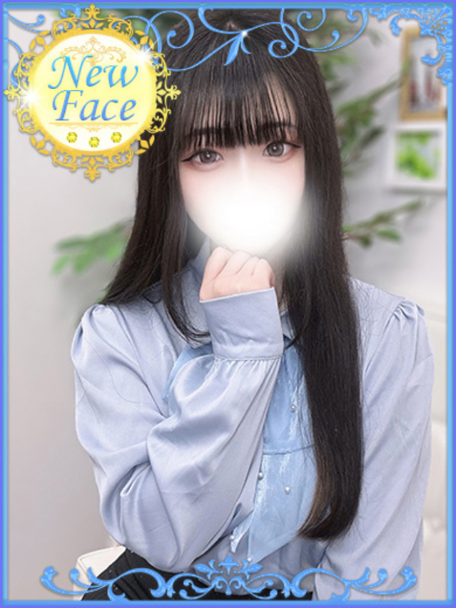 すい（S級しろうと娘）