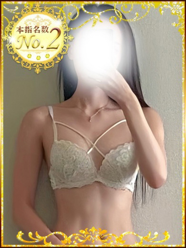 ひびき（S級しろうと娘）