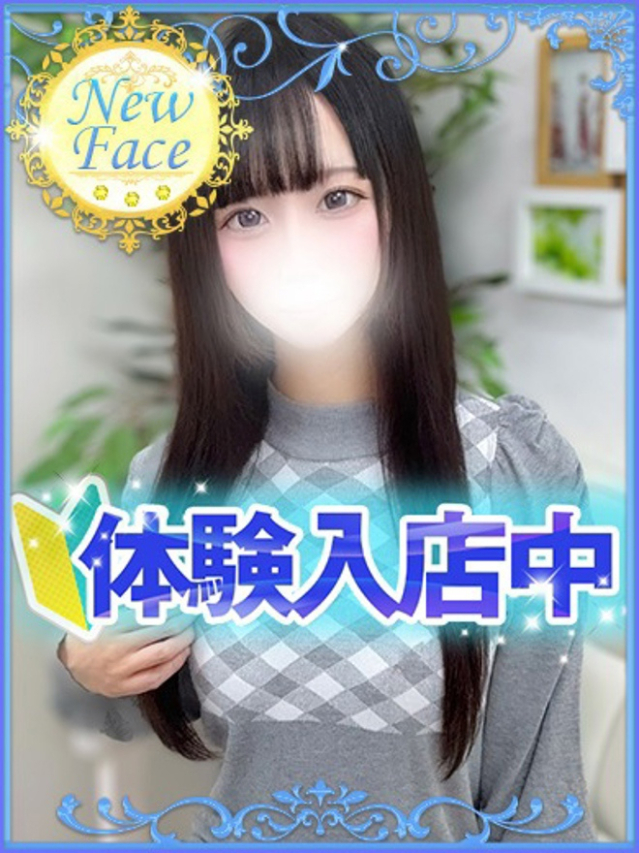 まい（S級しろうと娘）