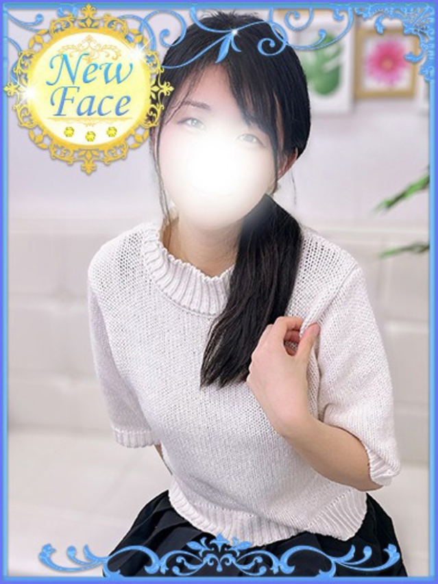 このは（S級しろうと娘）