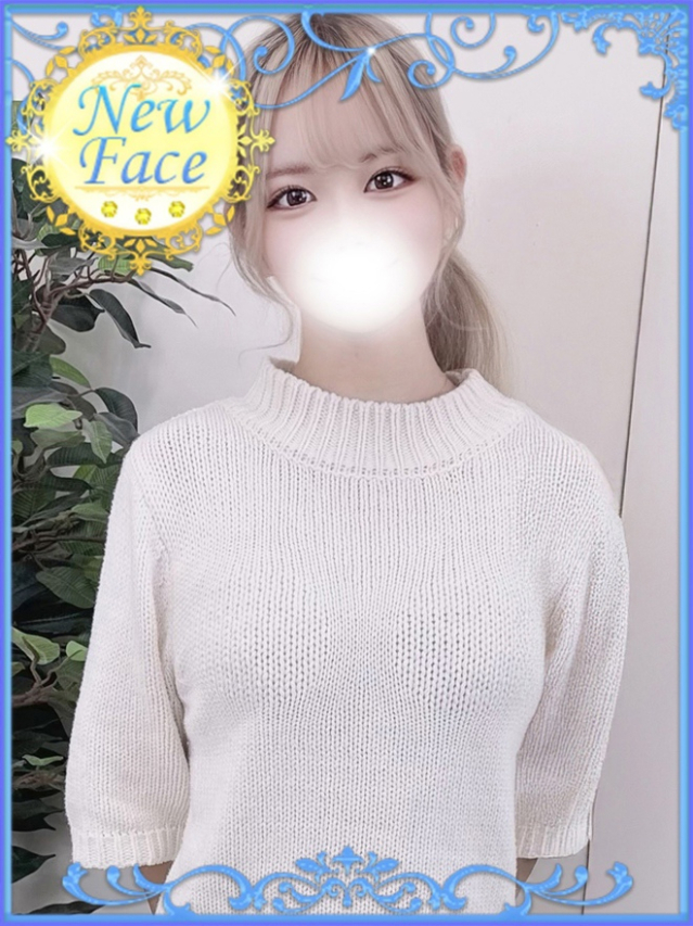 るな（S級しろうと娘）