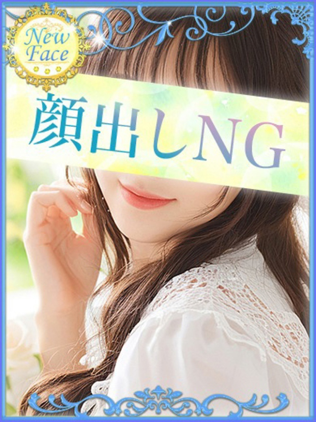 あえり（S級しろうと娘）