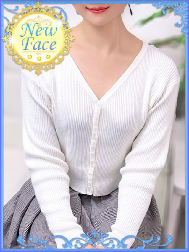 みる（S級しろうと娘）