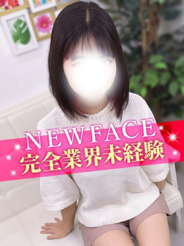 あき(S級しろうと娘)