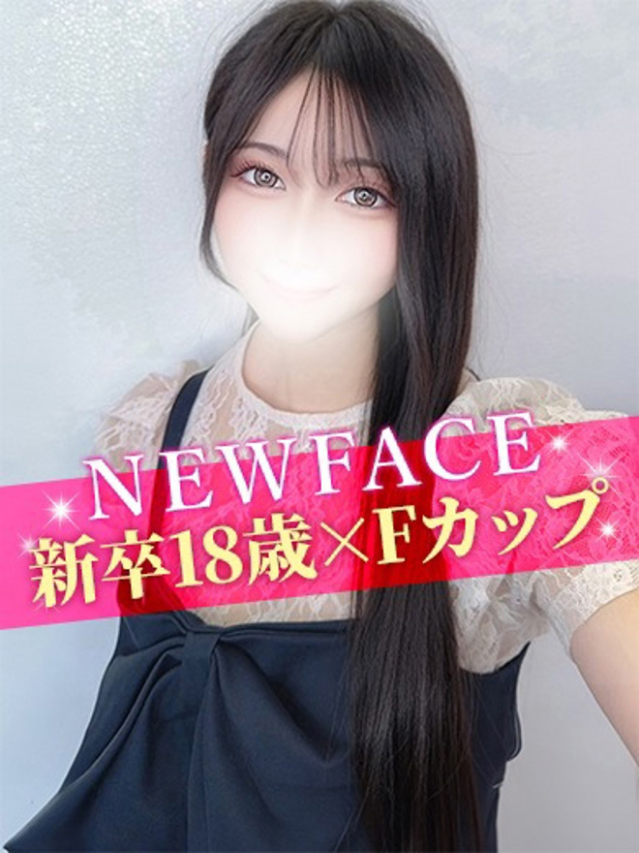 まりな（S級しろうと娘）