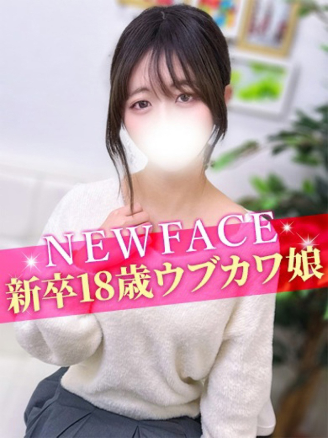 のどか（S級しろうと娘）