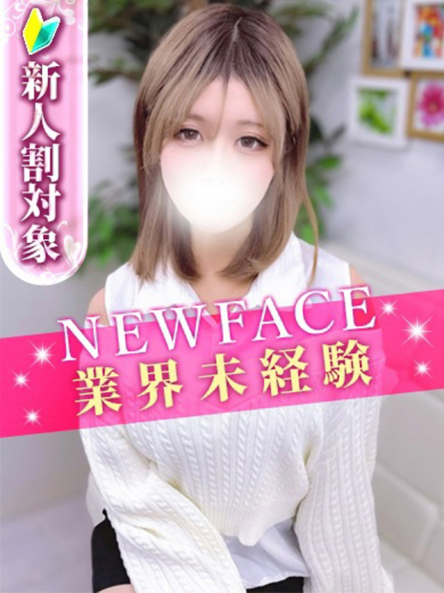 れな（S級しろうと娘）