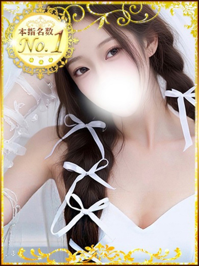 ひびき（S級しろうと娘）