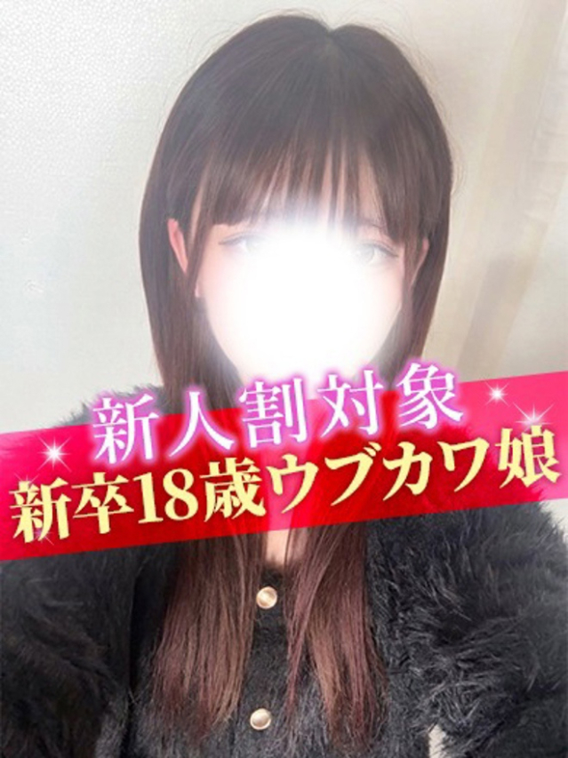 あすみ（S級しろうと娘）