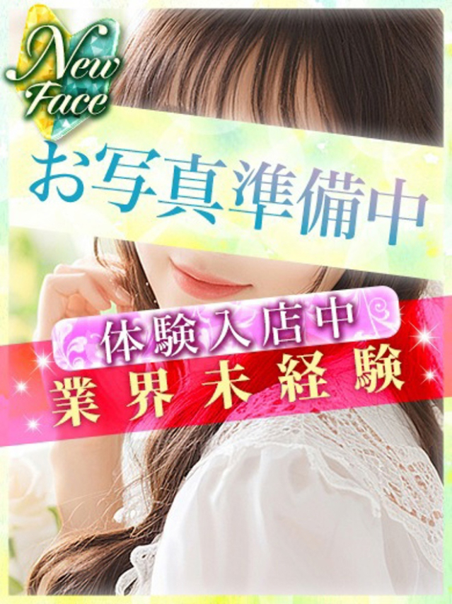 あいか(S級しろうと娘)