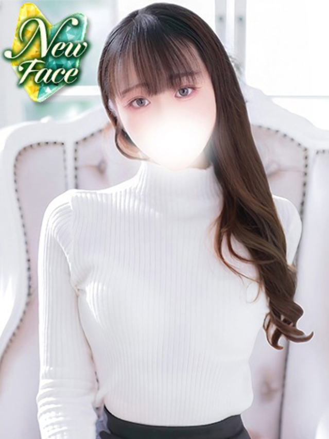 るか（S級しろうと娘）